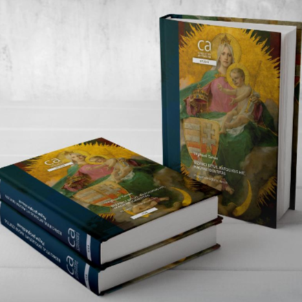 Megjelent a magyar görögkatolikusok történetének legújabb feldolgozása 